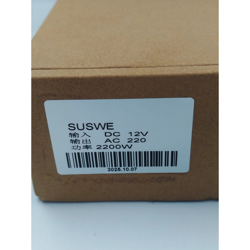 Інвертор, перетворювач напруги 12V-220V SUSWE 2200W Pure Sine Wave