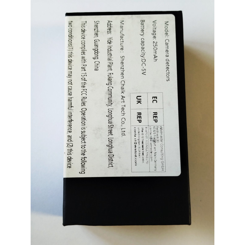 Міні детектор прихованих камер К96/функція ліхтарика