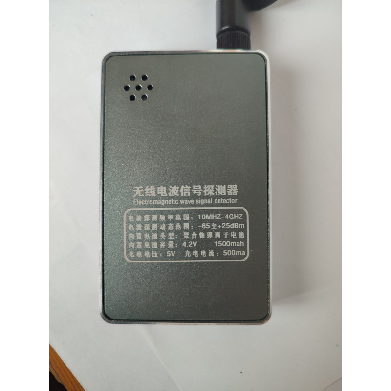 DS-996PRO оновлений cплячий GPS-рекордер, відтворення магнітних, електромагнітних хвиль, виявлення сигналів, запис 10 МГц до 6000 МГц., 2G, 3G, 4G, аналіз детектора,