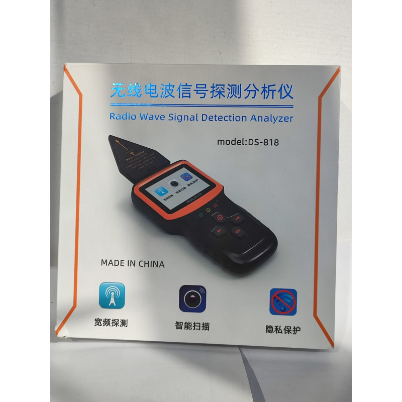 DS-818 професійний детектор жучків + глушилка Gps і Wifi
