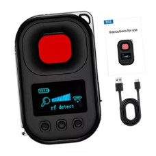 Детектор GSM-жучків GPS-трекерів Finder Scanner 1 МГц до 6500 МГц