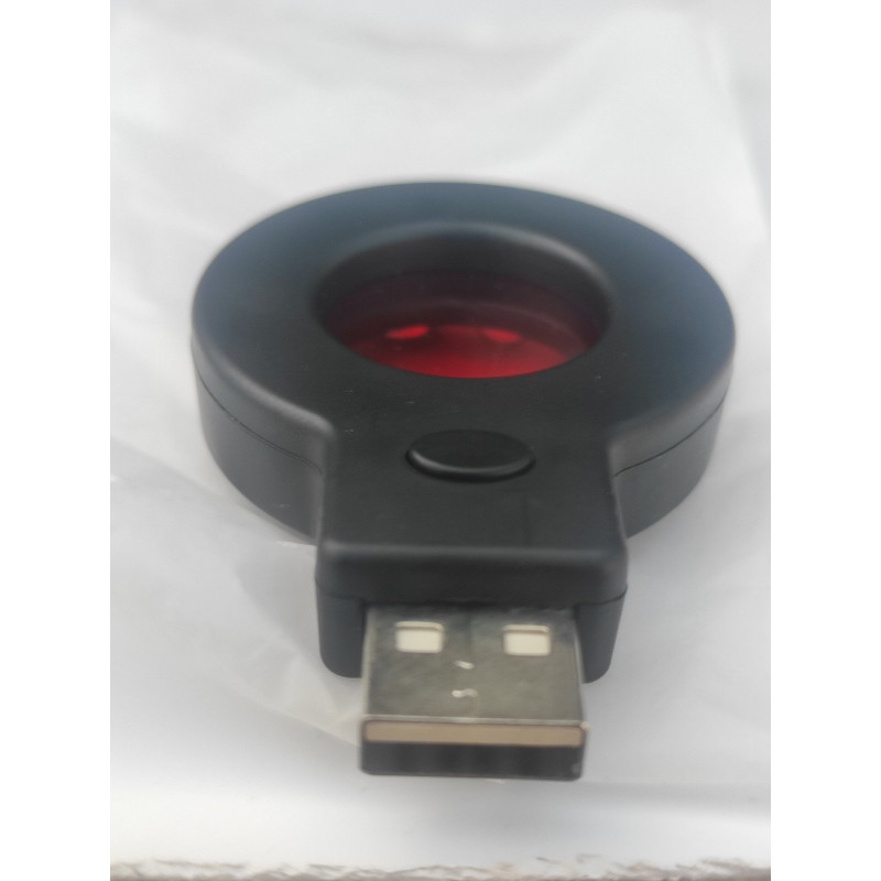 Xixing — детектор прихованих відеокамер