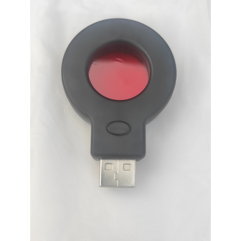 Xixing — детектор прихованих відеокамер