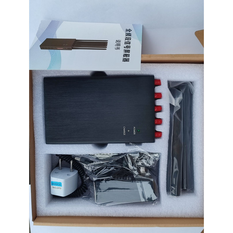 Потужна портативна глушилка 10 Антен GSM,GPS 4G, 3G, 5.8G, DCS, Wi-Fi, GPS L1/L2/L3/L4/L5 "Хижак про10"