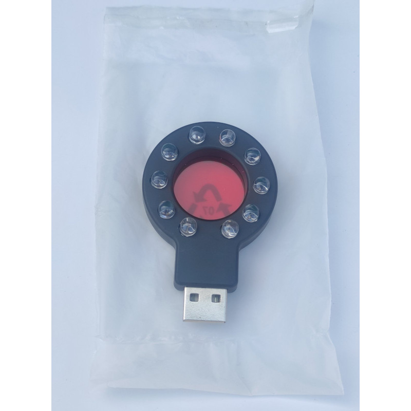 Xixing — детектор прихованих відеокамер