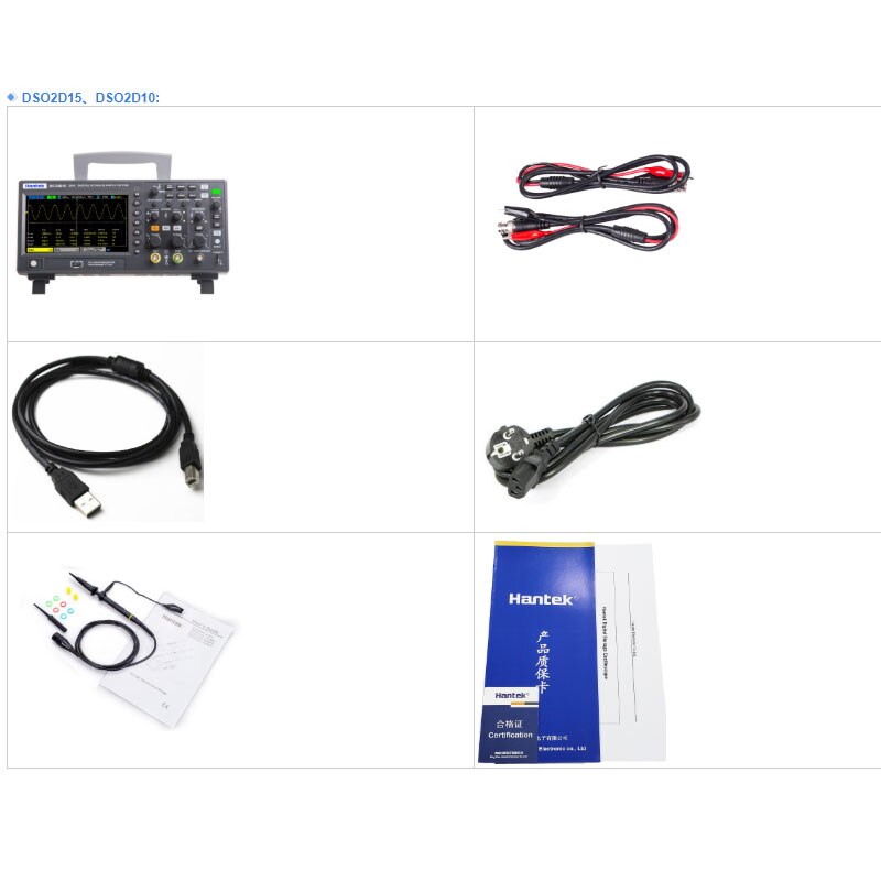 Цифровий осцилограф Hantek DSO2C10 2C15 2D10 2D15, 2 канали, 100 МГц/150 МГц, USB-осцилограф, портативний мультиметр-тестер