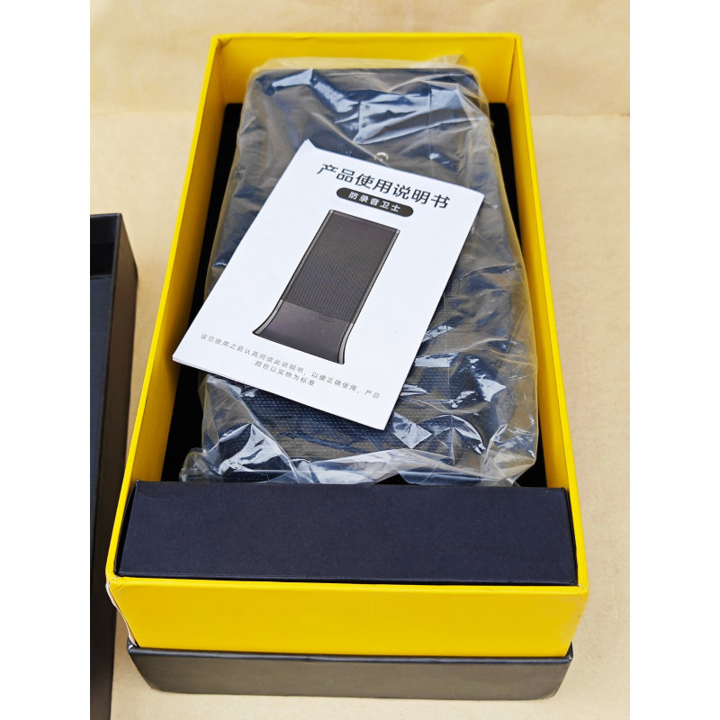 Пригнічувач диктофонів Anti-recording guard