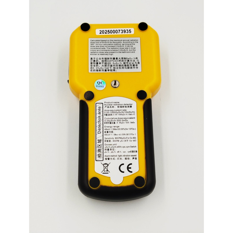 Детектор ядерного випромінювання HP-886A|Лічильник Гейгера-Міллера|Виявлення y-, X- і ẞ-променів|Світловий/Вібраційний/Звуковий сигнал тривоги