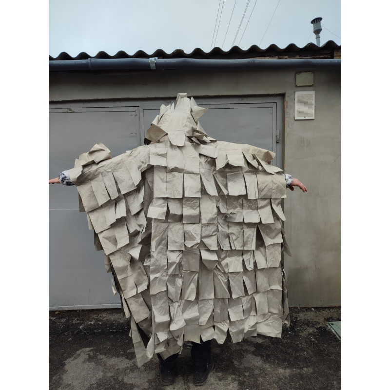 Пончо - кікімора, Антитепловізор