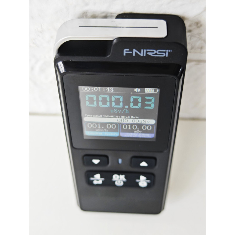 Лічильник Гейгера, дозиметр ядерного випромінювання FNIRSI GC-02