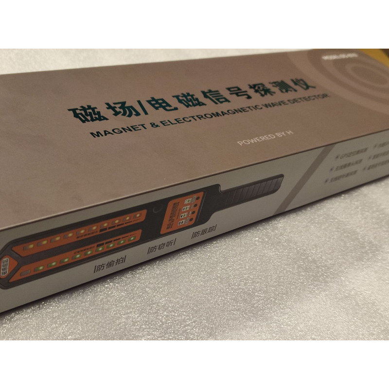 Магнітний та електромагнітний детектор DS-810