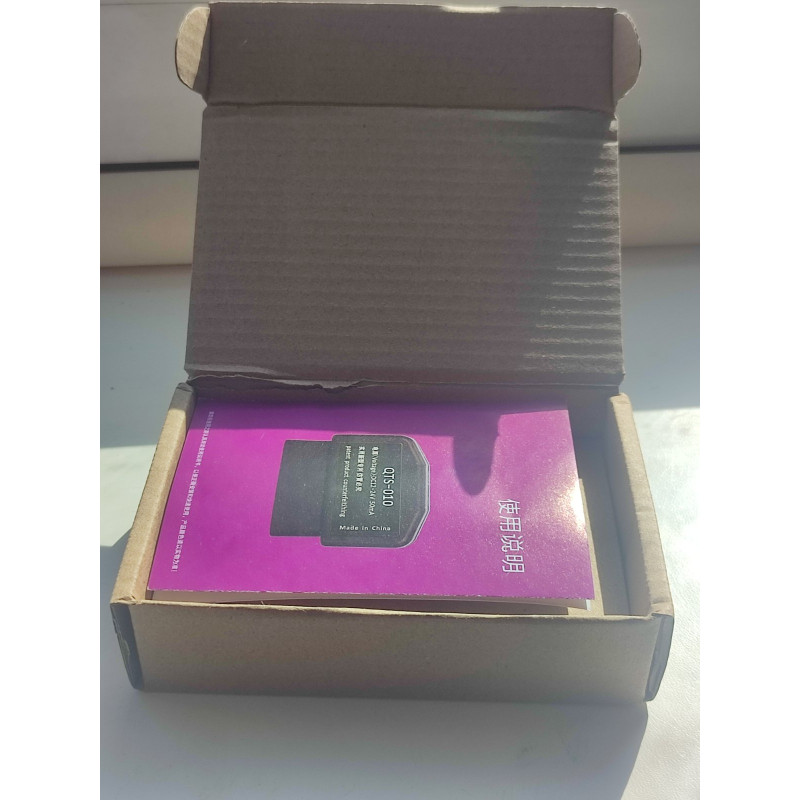 Автомобільна глушилка Gps сигналів QTS-010 на 12-24V у порт OBD