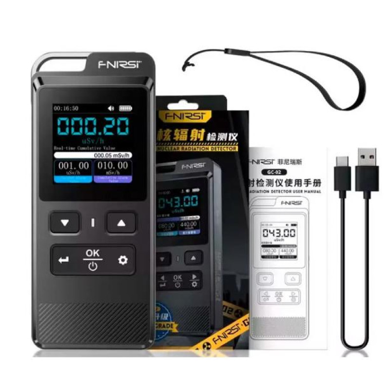 Лічильник Гейгера, дозиметр ядерного випромінювання FNIRSI GC-02