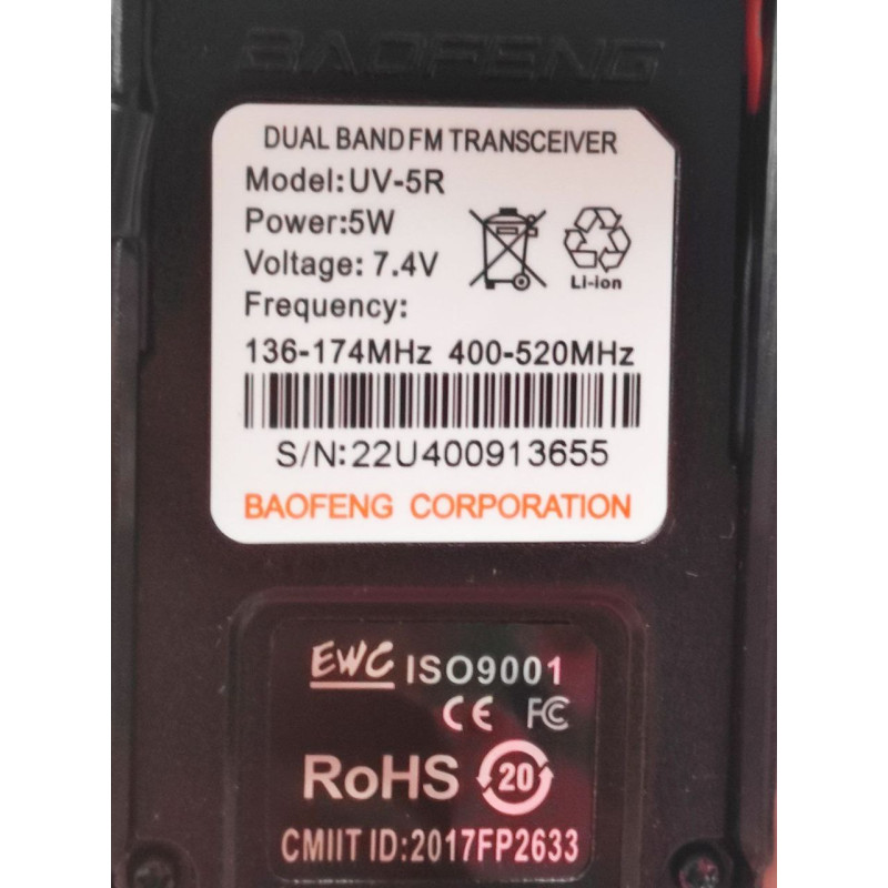 Радіостанція Baofeng UV-5R
