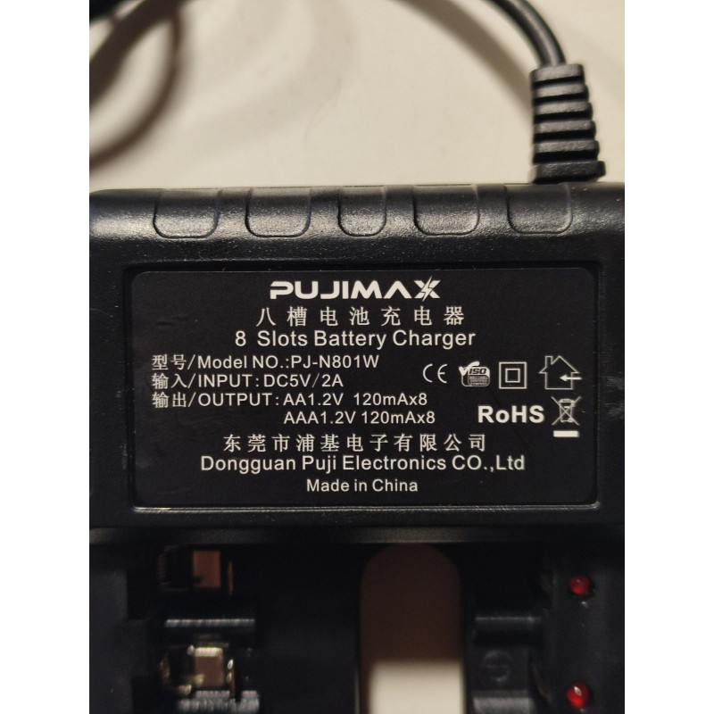 Зарядний пристрій  з АКБ PALO для фотопасток