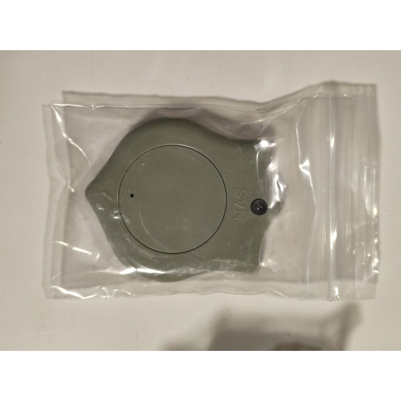 Электронный замок невидимка Headen накладной