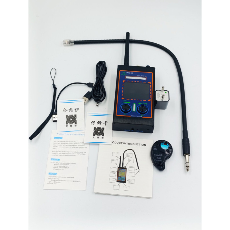 Високочутливий бездротовий детектор прихованих камер P7000 з магнітним скануючим GPS-локатором
