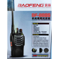 Портативная рация Baofeng BF-888S с гарнитурой
