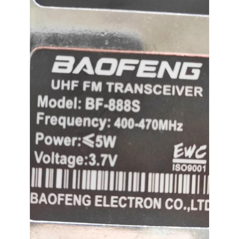 Портативная рация Baofeng BF-888S с гарнитурой