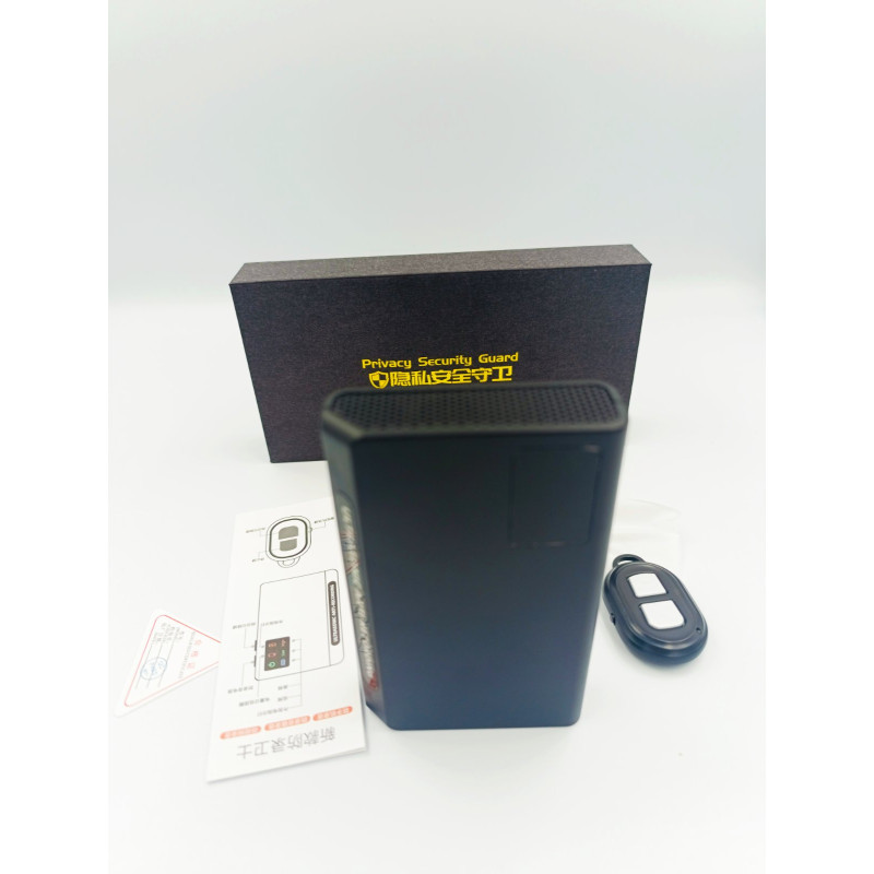 Антизаписувальний пристрій SoundBlocker X / з пультом дистанційного керування