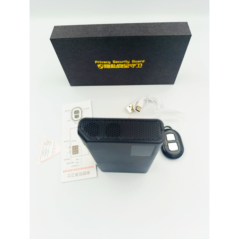 Антизаписувальний пристрій SoundBlocker X / з пультом дистанційного керування