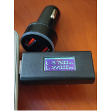 ГЛУШИЛКА GPS/ГЛОНАСС L1,L2 12-24V ФЛЕШКА ДЛЯ ВАНТАЖНИХ І ЛЕГКОВИХ АВТОМОБІЛІВ + АДАПТЕР У ПРИКУРЮВАЧ