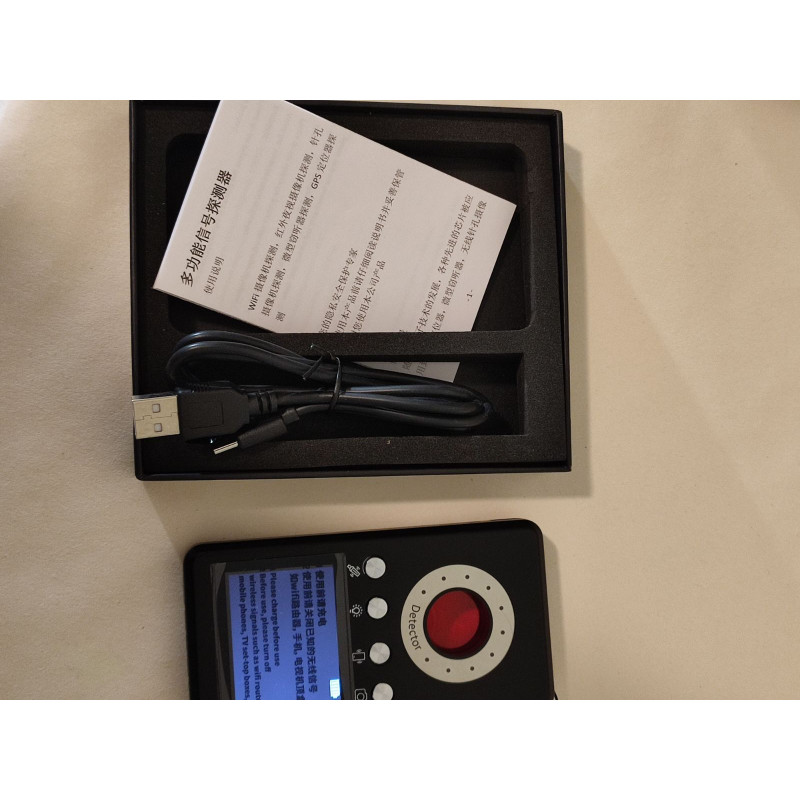 Багатофункціональний детектор сигналів 10 МГц-12000 МГц