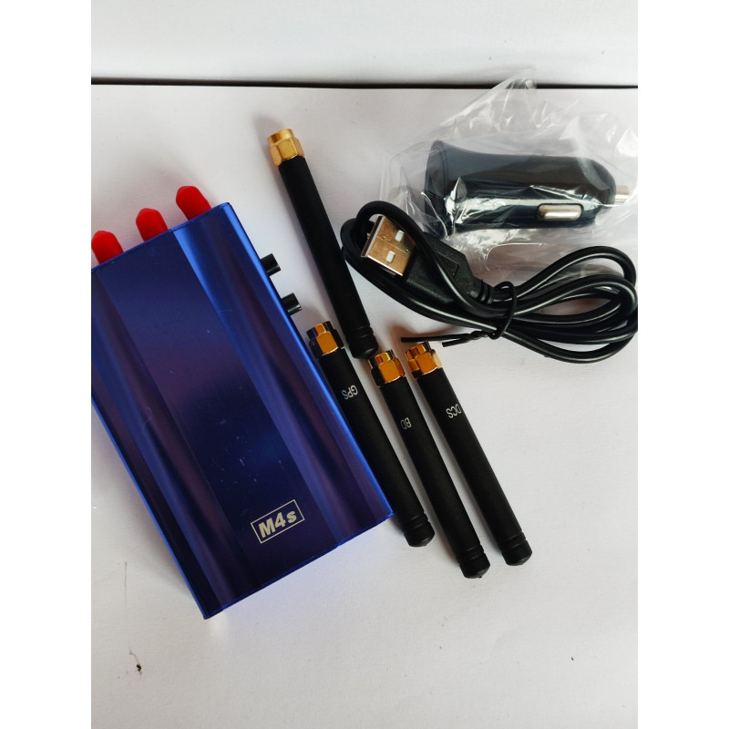 Портативна глушилка сигналів GSM, 2G, 3G, 4G/BD/GPS 4-канали