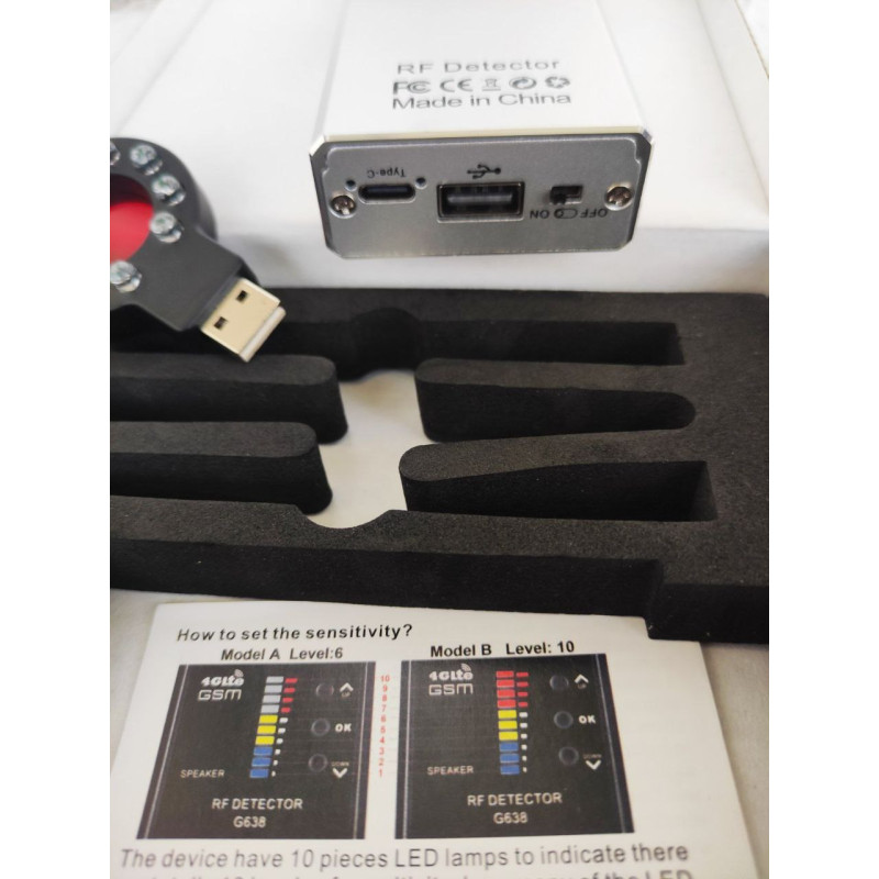 Детектор G638 з монокуляром