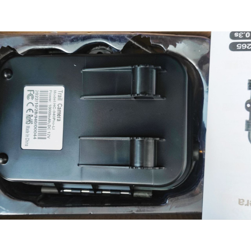 Фотопастка SUNTEK HC-940Pro 4G