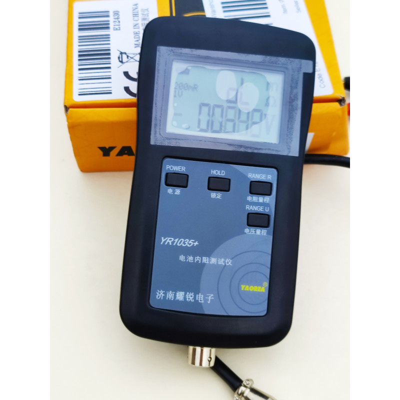 Прилад для перевірки внутрішнього опору літієвої батареї YR1035 Plus