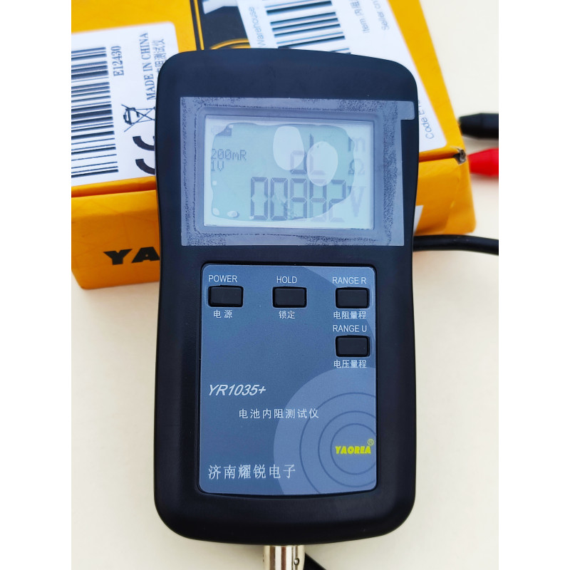 Прилад для перевірки внутрішнього опору літієвої батареї YR1035 Plus