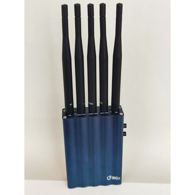 Глушилка стільникового зв'язку та GPS на 5 антен