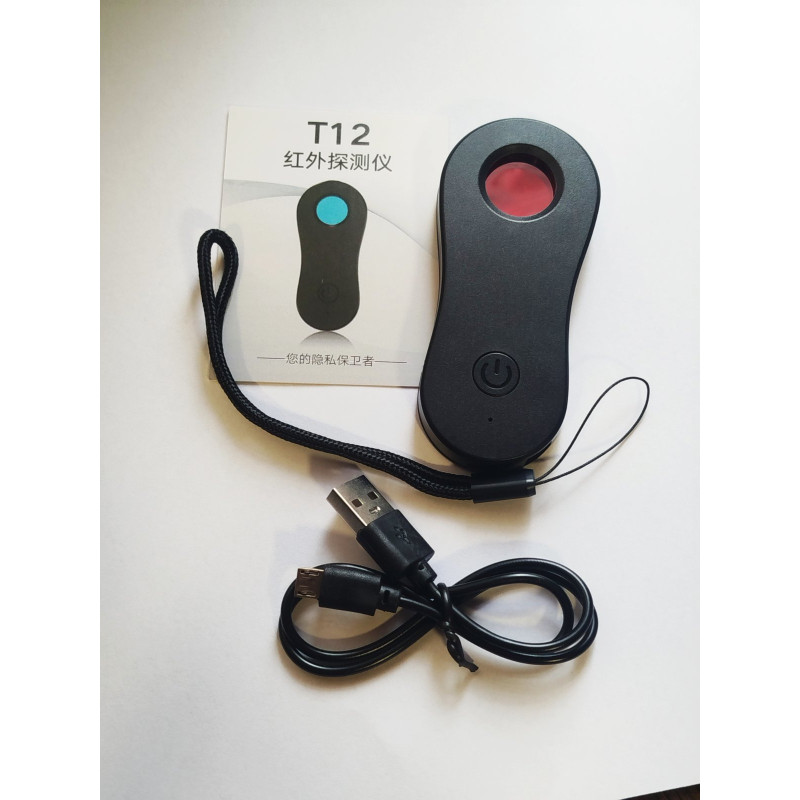 Детектор прихованої камери з інфрачервоним скануванням Т12