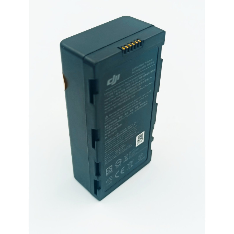 Інтелектуальна батарея DJI WB37 DJI FPV Pilot
