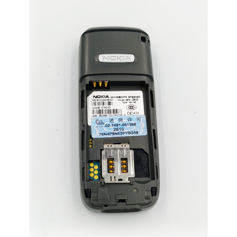 Nokia 2610 — мобільний телефон