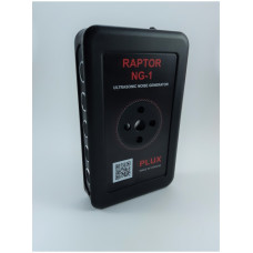 Ультразвуковий пригнічувач диктофонів RAPTOR NG-1