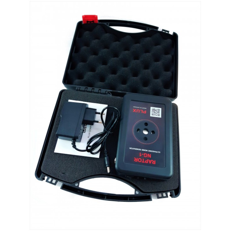 Ультразвуковий пригнічувач диктофонів RAPTOR NG-1