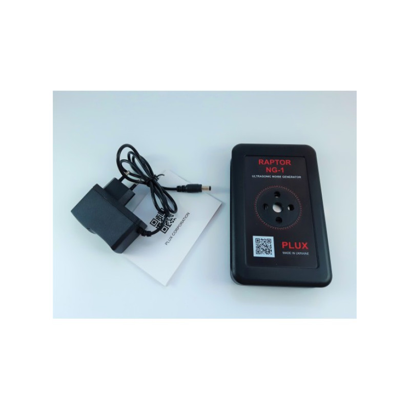 Ультразвуковий пригнічувач диктофонів RAPTOR NG-1