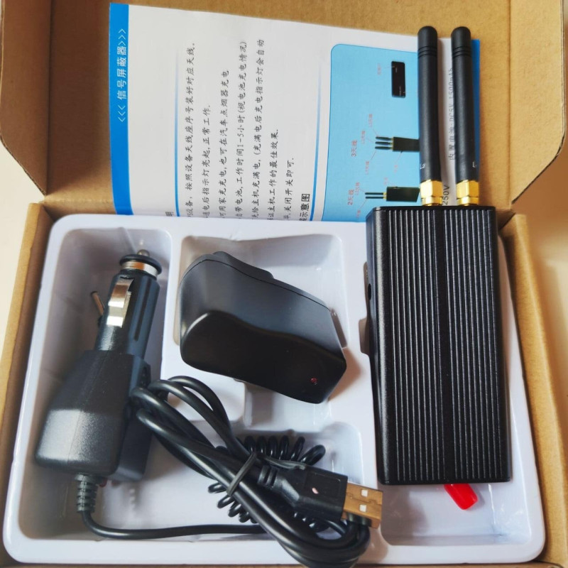 Автомобільна глушилка сигналів навігатора gps L1, L2, ГЛОНАСС з вбудованим акумулятором