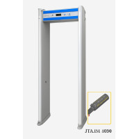 Металлодетектор арочный для безопасности в общественных местах MaxGuard JTAJM-1000